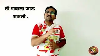 uses of could