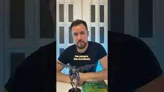 КАК улучшить английский, НИЧЕГО не делая?🤓 