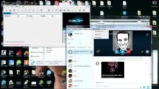 программа Comet Rat v1.2