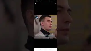 Поддержка болельщиков