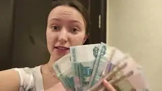 Отзывы Елены, участницы команды ГРОСАКОД