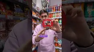 ЭТИ хлопья - ЗАГАДКА🤔 
