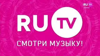 Две рекламные заставки (RU.TV, весна 2018)