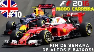 F1 2016- GP DA INGLATERRA: DISPUTAS E SURPRESAS! - MODO CARREIRA #10 [MOBILE]