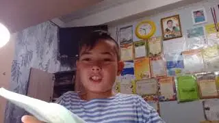Смотрим школьный дневник и тетради с оценками))):-)