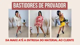 Provador de moda feminina  bastidores do início ao fim