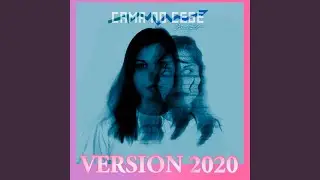 Сама по себе (Version 2020)