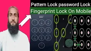 How To Unlock Forgotten Pattern Lock On Android Phone | Android Pattern Lock password Lock & Pin Loc