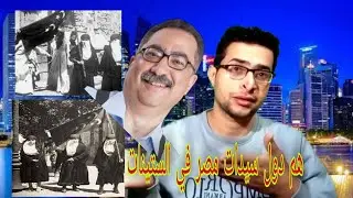 إبراهيم عيسى يسب نساء الصعيد خاص ونساء مصر عاما !!