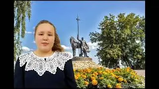 #85словПроПензенскийкрай.  Кунгурова Арина (Мокшанский район)