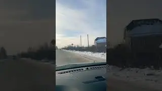 Самая главная дорога