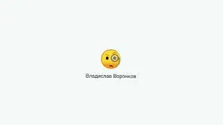 Новое интро канала