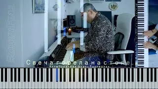 Свеча горела на столе... 🎧 Алла Пугачева 🎧 Stage Vintage Piano by 