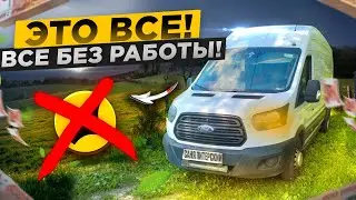 Яндекс Тариф грузовой. Все без работы. Бренд не помогает. #тарифгрузовой