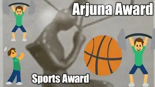 Arjuna Award | National Sports Award | Arjuna Award winners List 2019 | Sports Awards 2019 |