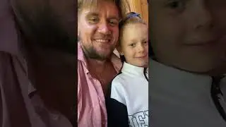 Школа Рока в Бутово