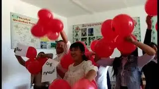 Видео-поздравление на День учителя
