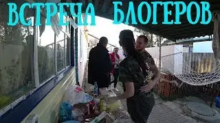 Приехали Виталик Ангелина и Рушан\Муж вернулся\Диана и Рушан