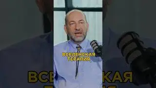 ВАША ДУАЛЬНОСТЬ - БОЖЕСТВЕННАЯ 🌞 И ЧЕЛОВЕЧЕСКАЯ!