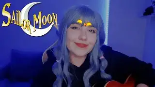 🌙​ Legendaria Luz de Luna (cover acústico Suji Cold) - Sailor Moon Opening 🌟​