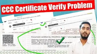 CCC Certificate Signature Verification Problem | CCC Certificate How To Verified