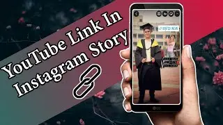 How to share YouTube link on Instagram story | How to get link option in Instagram story
