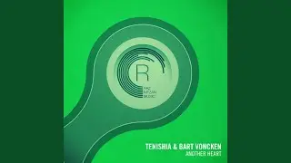 Another Heart (Chill Out Mix)