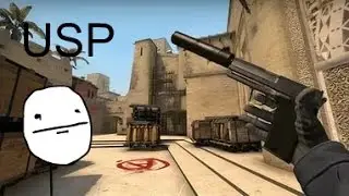 УГАРНЫЙ USP/МОНТАЖИК