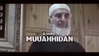 Иса4
