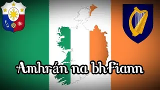 Amhrán na bhFiann - The Soldier's Song | Ireland National Anthem