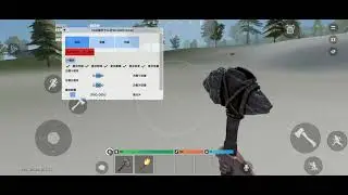 Оксайд Чит на обновление 🏝️ | Oxide survival island hack!