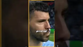 النحس برو ماكس😭😭😭