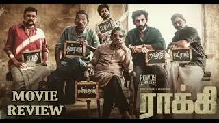 Rocky 2021 Tamil Movie Review  violent and deeply sentiment