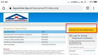 BIS recruitment 2022 apply online link