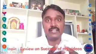 Review on success of my videos || About sreela creation || monetization