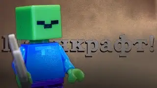 Китайский зомби прямиком из игры 