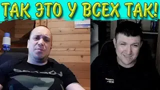 Разобрались где фашисты. | Чат рулетка 
