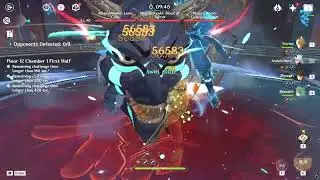 Optimal Itto Floor 12 showcase