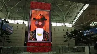 봄 여름 가을 겨울 / Incheon Airport Terminal 1, Incheon, South Korea