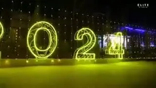 Мары. С Новым 2024г!