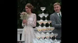Свадьба