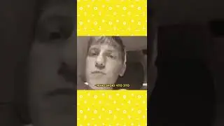 КАРЕЙКА, БУСТЕР, КЛАВА КОКА НА ЧБД