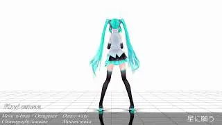 【MMD】star night snow_fixed camera Ver