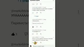 #ахахахахха