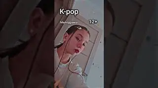 смотрели бы такие фильмы ?😈
