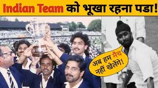 5 shocking facts about cricket | Unknown facts about cricket in hindi#factsawaaz
