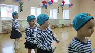 группа 3
