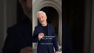 Павел Филипчик. Превью 