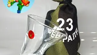 Какой подарок подарить мужчине, чтобы он был рад