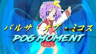 BARUSA of MIKOSU - POG MOMENT